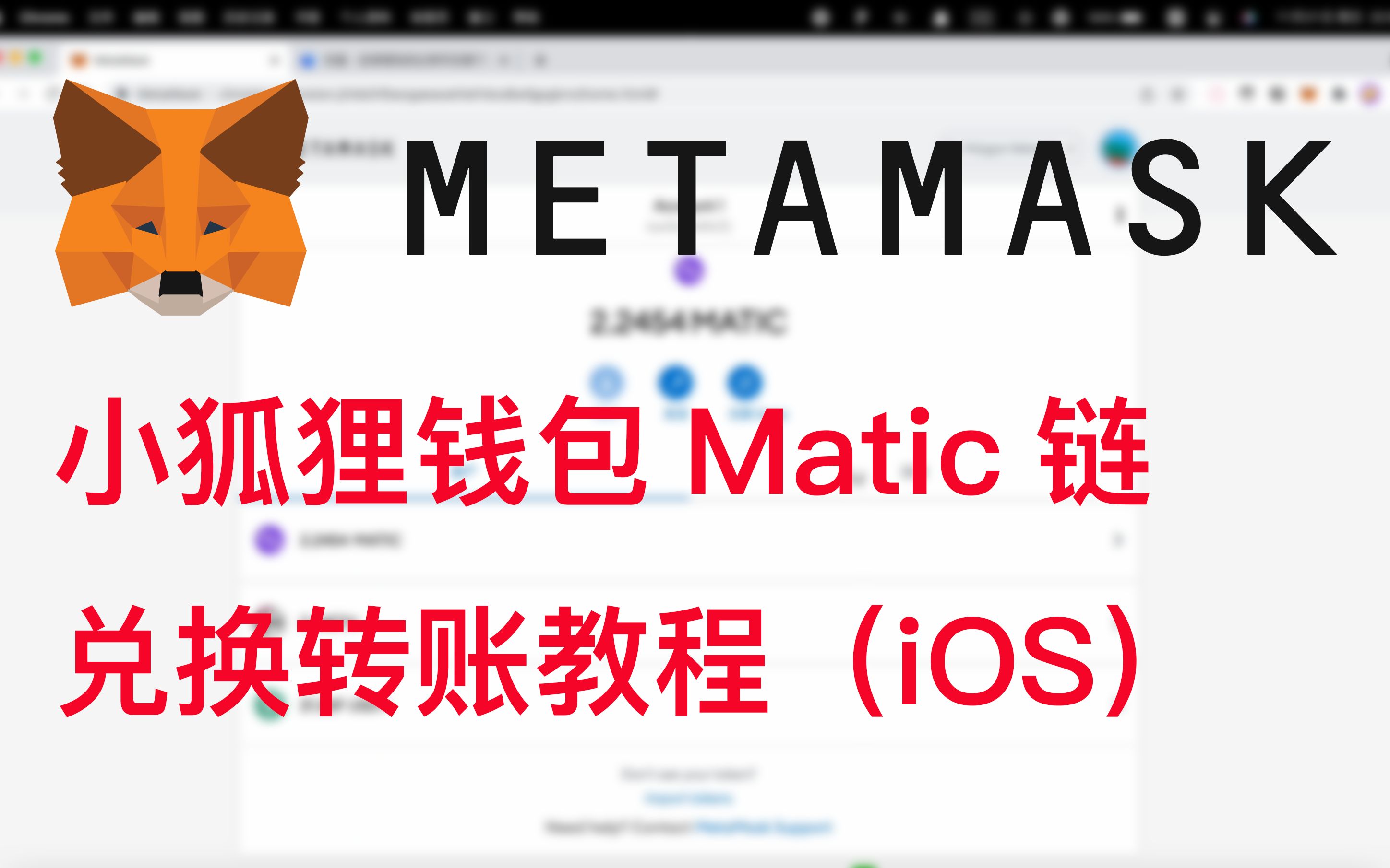 metamask钱包app下载-metatrader4下载安装 安卓版
