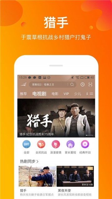 51苹果助手-51苹果助手怎么用
