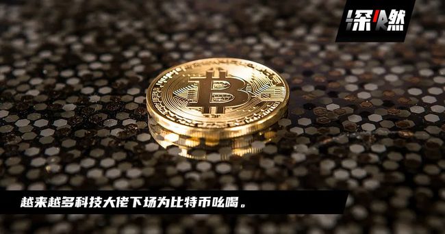 中本聪币怎么挖矿-中本聪挖矿怎么交易