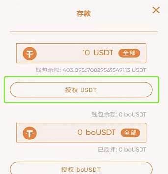 tp钱包怎么在一级交易-tp钱包如何弄到少量ht币