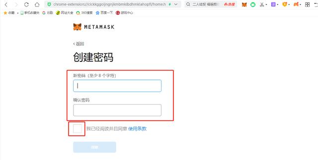 metamask助记词泄露-怎么用助记词找回imtoken钱包密码