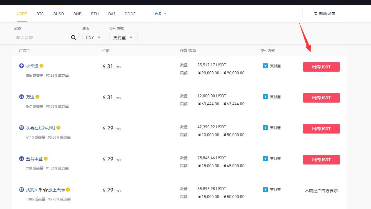im钱包里面的eos-im钱包里面的钱被别人转出怎么办