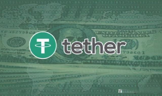 usdt-trc20地址怎么弄-usdt地址trc与erc的区别