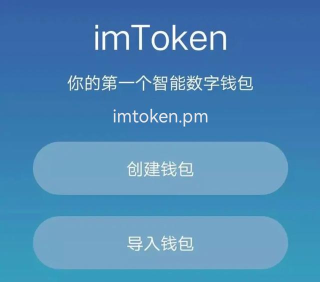 imtoken安全吗,倒-imtoken安全吗百度贴吧