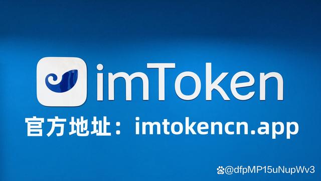 imtoken安全吗,倒-imtoken安全吗百度贴吧