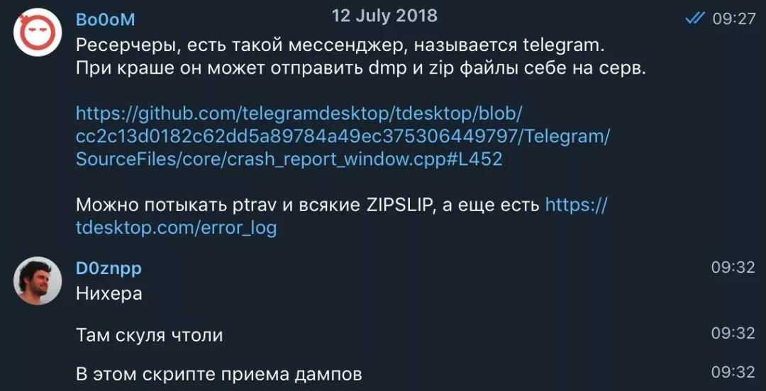 telegrm看新闻-telegeram官网