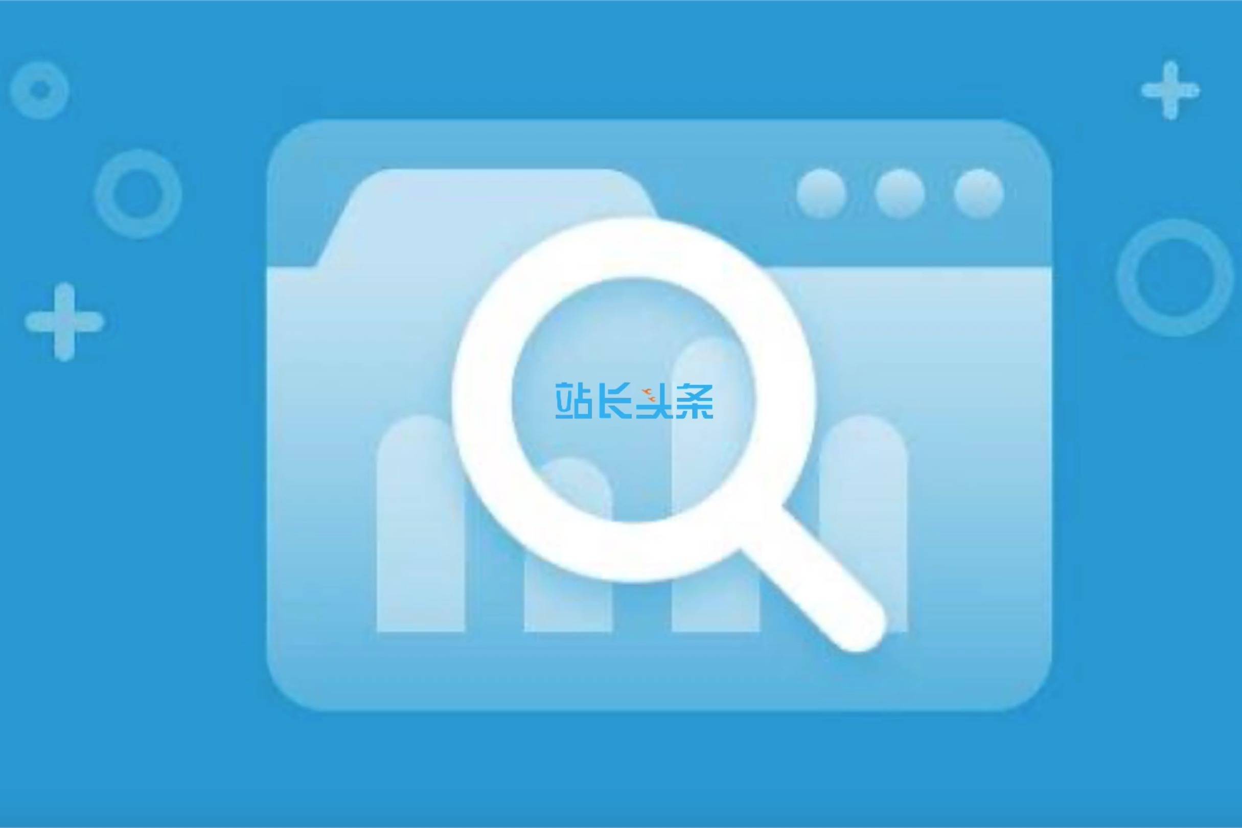 搜索引擎有哪些类型-搜索引擎有哪些类型,并举例