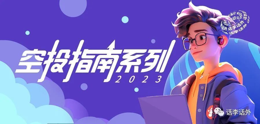 metamask源码分析-meta分析最快多久能写出来