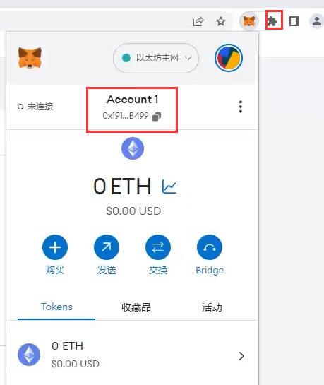 小狐狸钱包app官网最新版本-小狐狸钱包app官网最新版本514