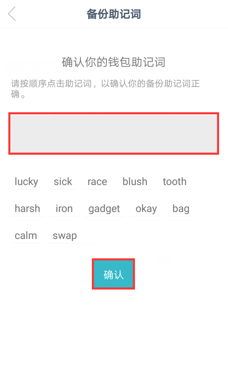 imtoken添加多个地址-imtoken如何添加fil
