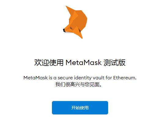 小狐狸钱包密码和助记词-小狐狸钱包怎么导出助记词