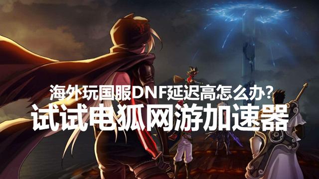 上外网的加速器-手机可以上外网的加速器