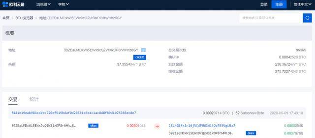 oktc链转错-oktc链转错到trc地址