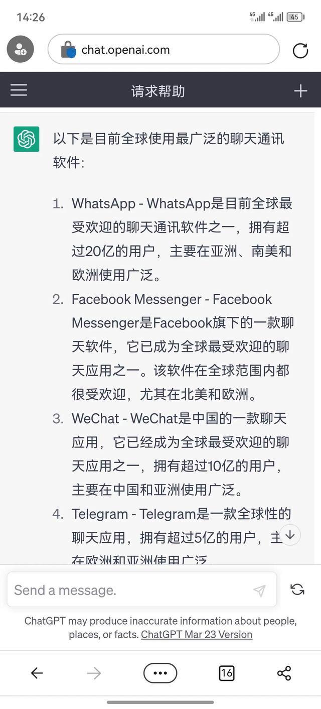 包含btok和telegram有什么区别的词条