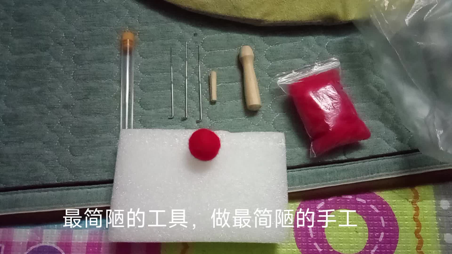 电报员骂人录音视频的简单介绍