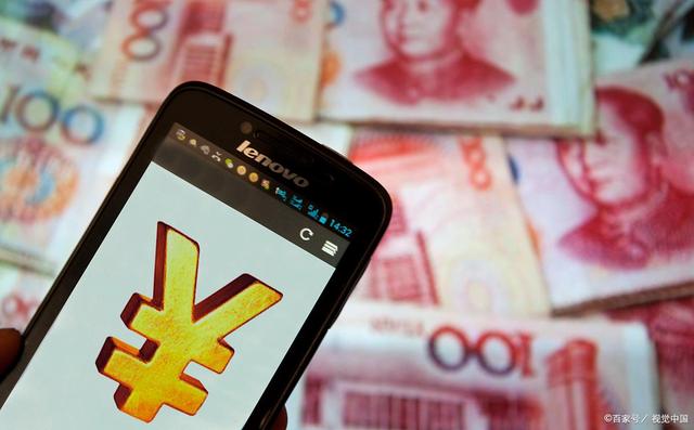 电子货币交易违法吗-电子货币交易违法吗判几年
