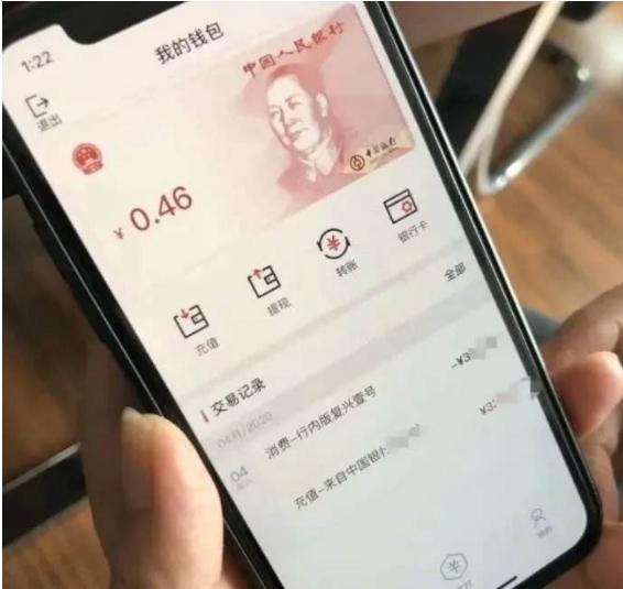 法定货币出金需要多长时间到期-法定货币出金需要多长时间到期交易