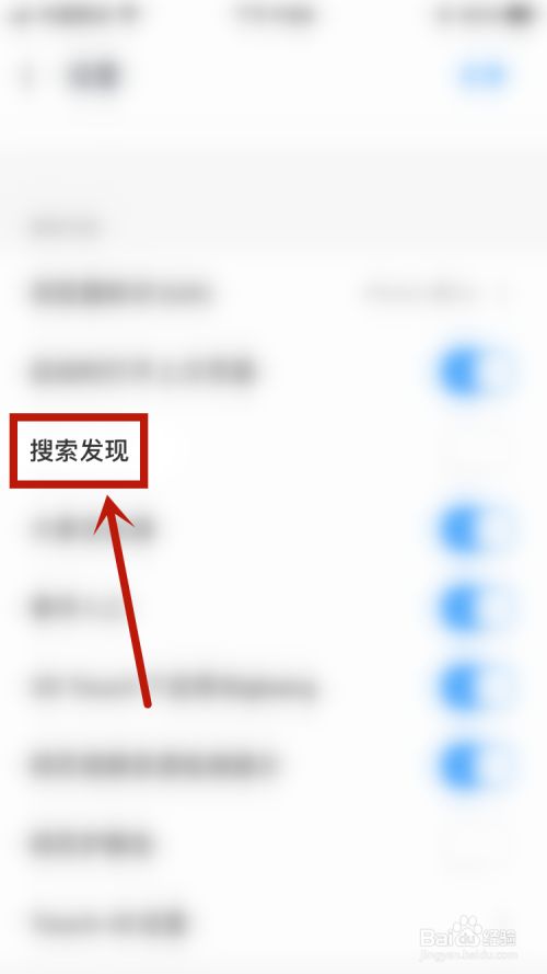 uc浏览器搜索引擎网址是多少位-uc浏览器搜索引擎网址是多少位的