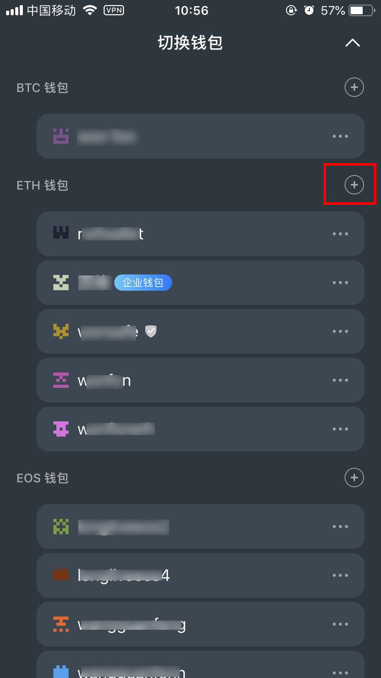 有私钥在其他钱包都可以用吗-有私钥在其他钱包都可以用吗怎么弄