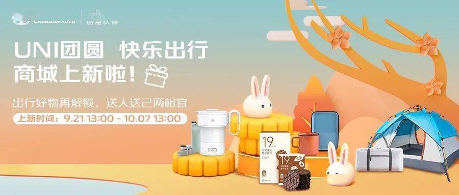 今天u币价格-一个u等于多少人民币