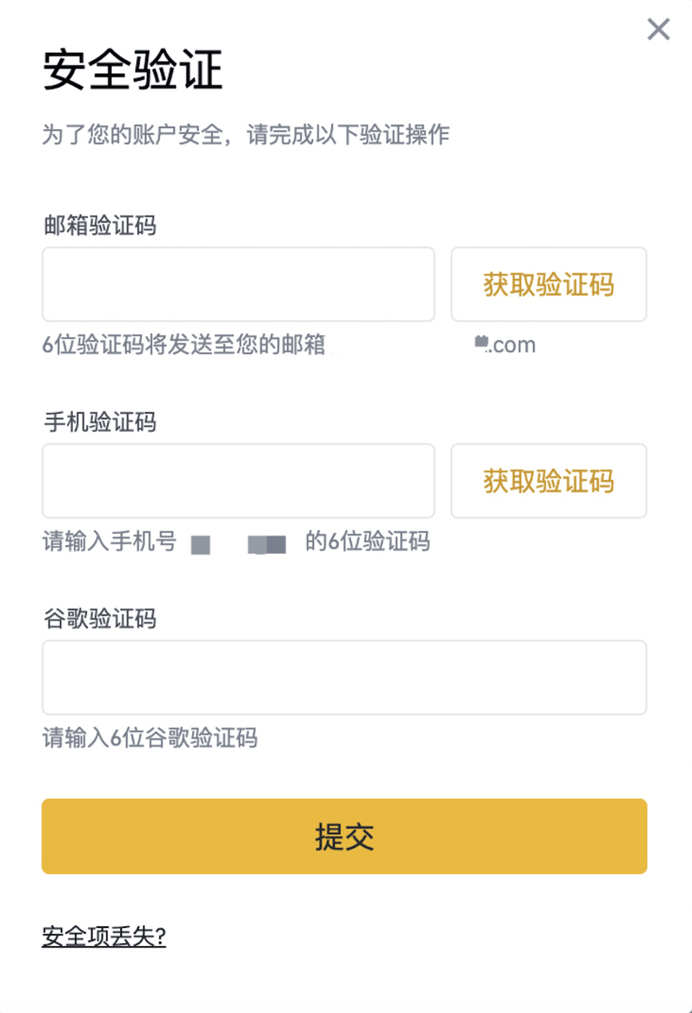 imtoken怎样提现人民币-imtoken的钱怎么换成人民币
