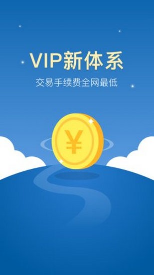 比特网下载app-比特网下载官方app下载