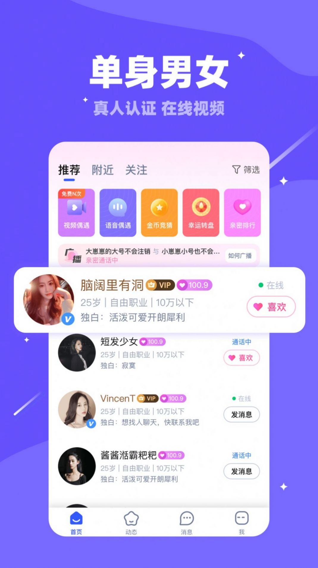 包含小狐狸钱包2023.1.19app官网最新版本的词条