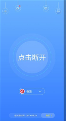 飞机加速器app官方下载最新版本的简单介绍