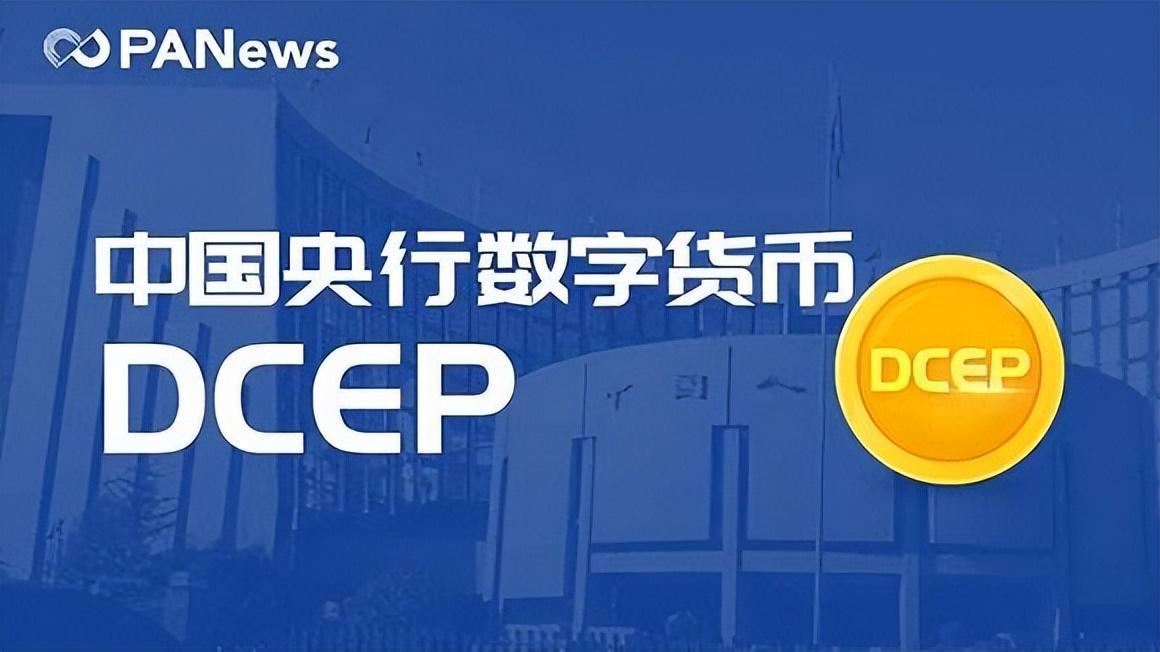 法定货币的特征不包括-法定货币的特征不包括哪些