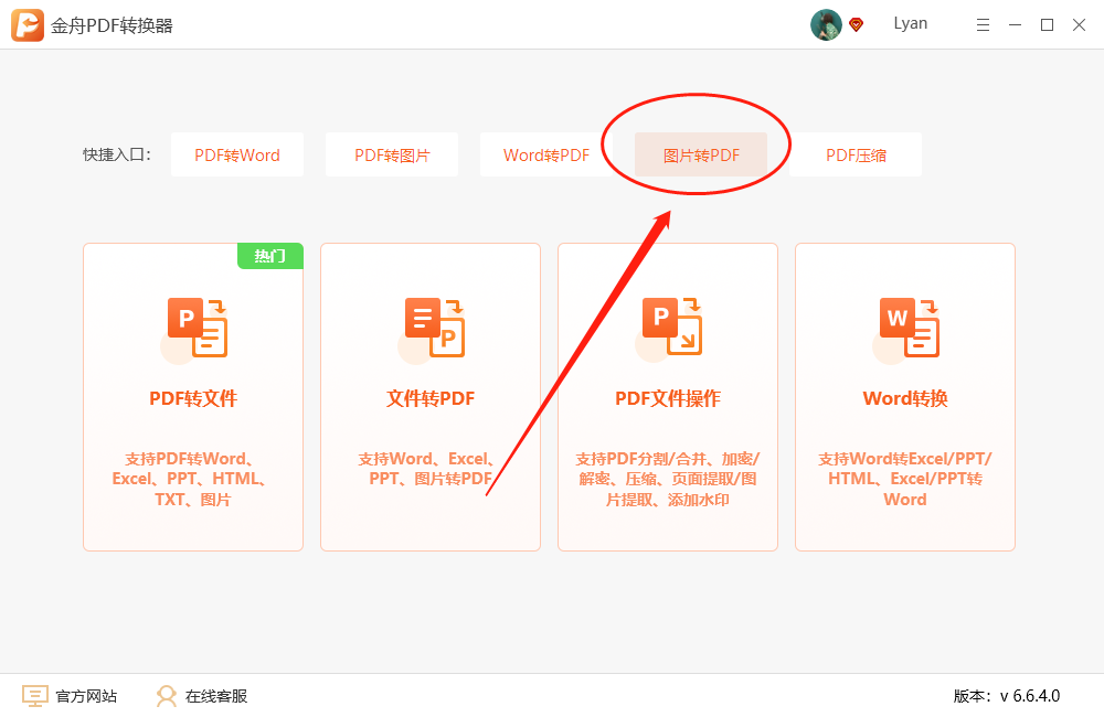telegreat怎么转中文知乎-telegreat手机中文怎么设置
