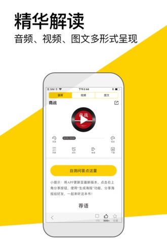 metamask下载5.12.1-metamask下载,metamask官方最新下载