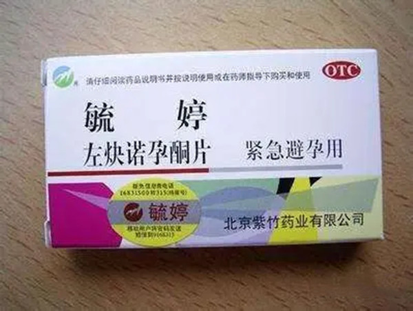 as2in1怎么激活-激活asio guard