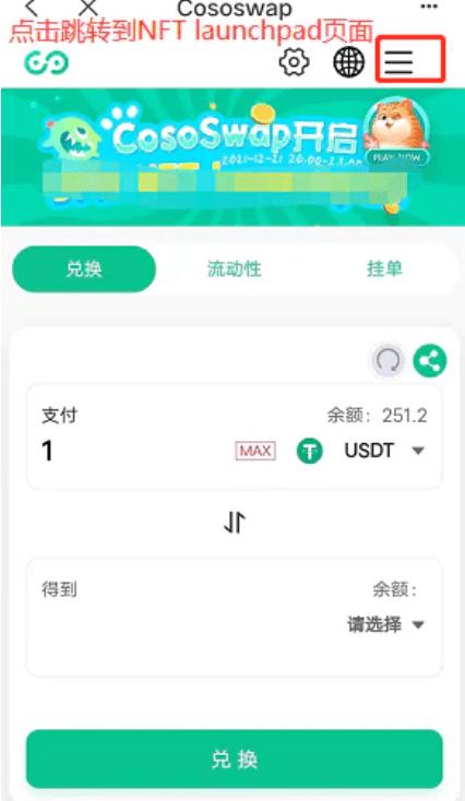 tp钱包客服在哪找-tp钱包客服电话多少