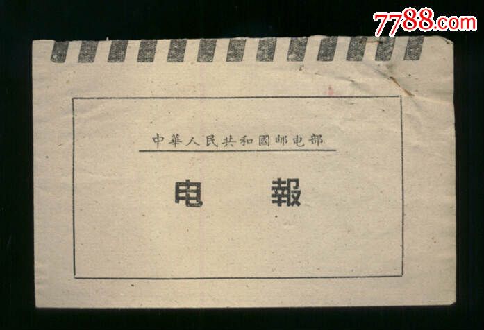 电报网页登录入口中国-telegram网页登录入口