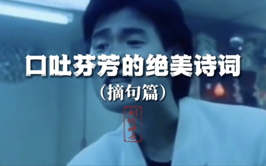 电报员口吐芬芳摆阵-鬼子电报员bgm叫什么