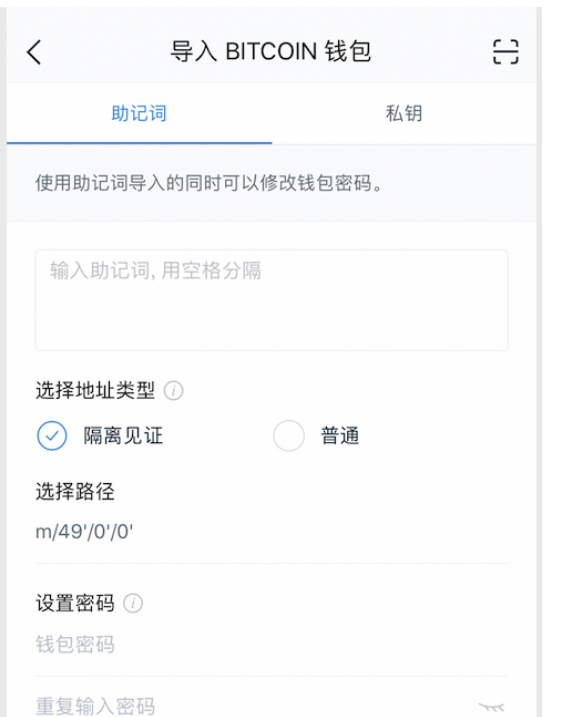 im钱包官方地址-im钱包地址官网下载