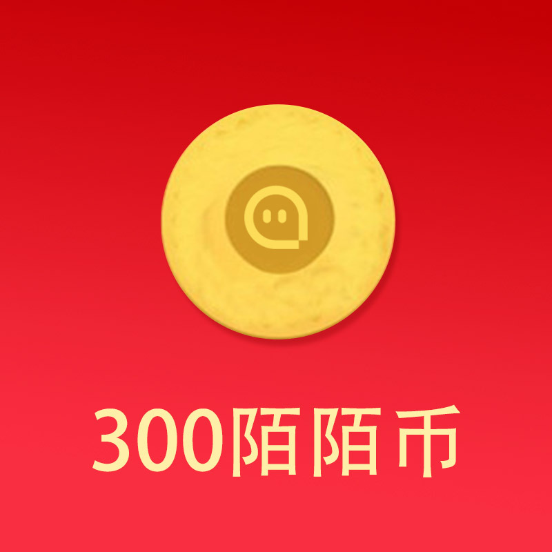 在哪买陌陌币便宜-陌陌币在哪买最便宜