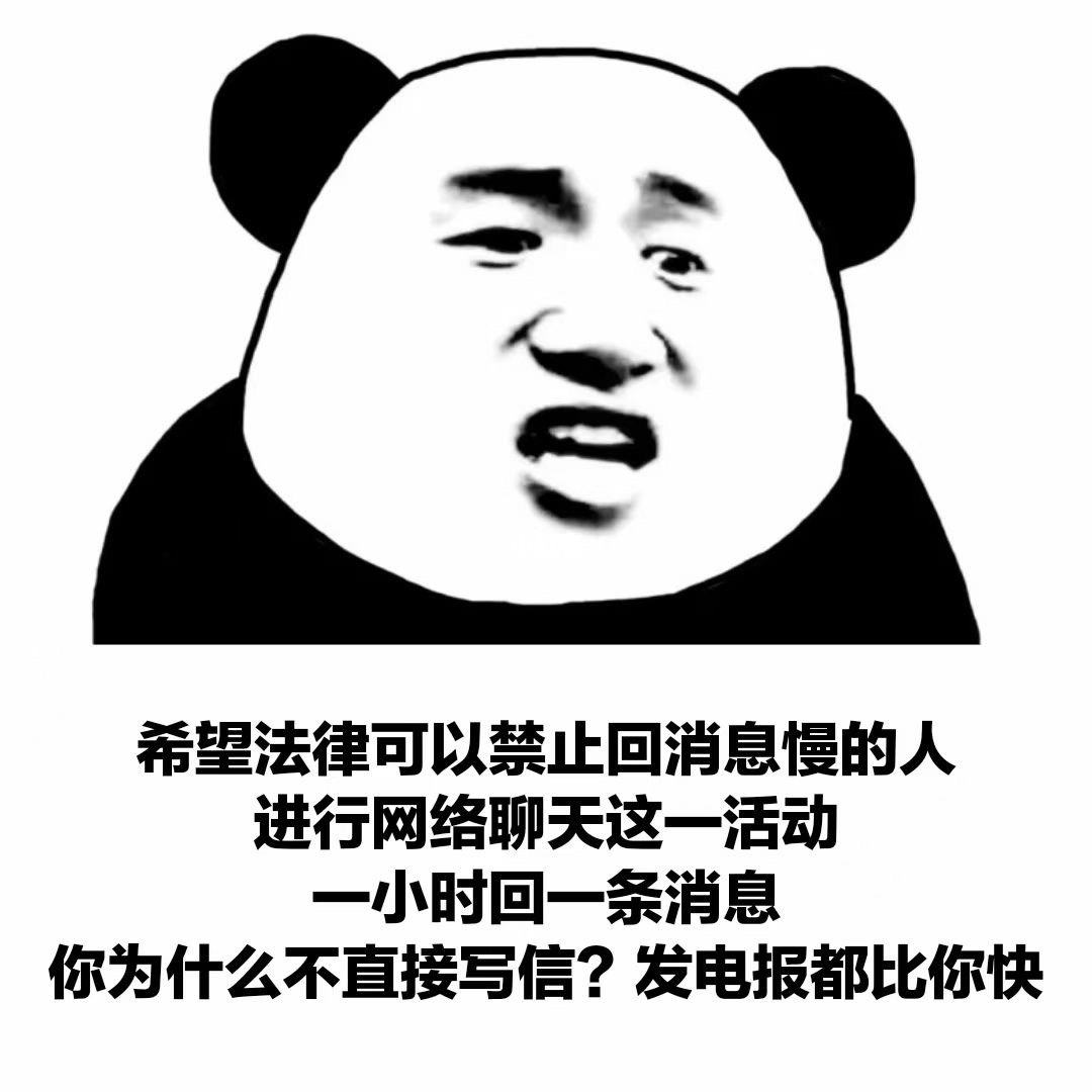 电报猴子表情包-电报猴配音原视频