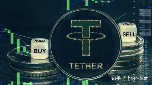 1亿usdt怎么安全出金-1000万usdt如何变现