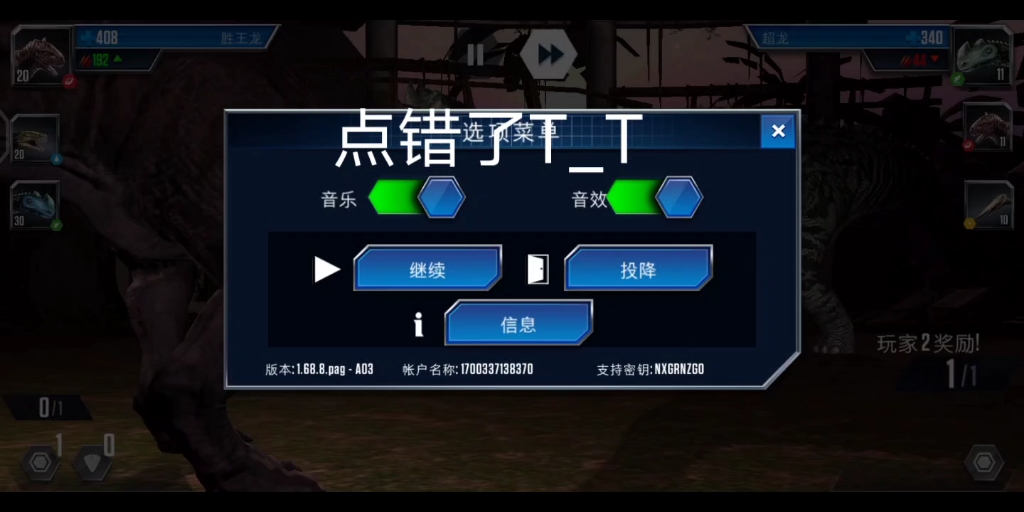 电报猴原视频落尘的简单介绍