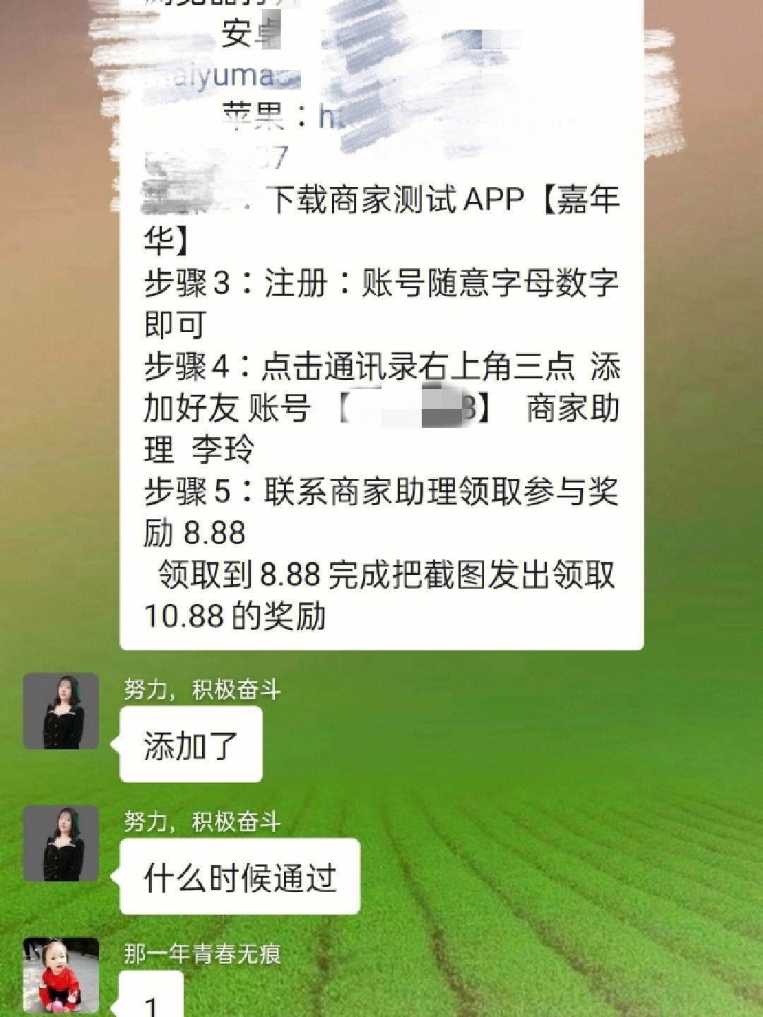 电报上的骗子套路-网上说的电报是什么