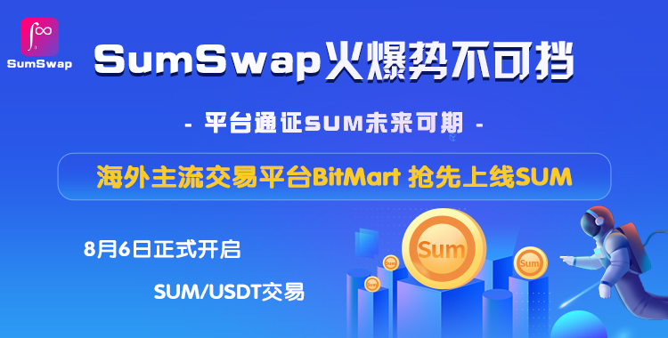 btok注册收不到验证码怎么解决的简单介绍