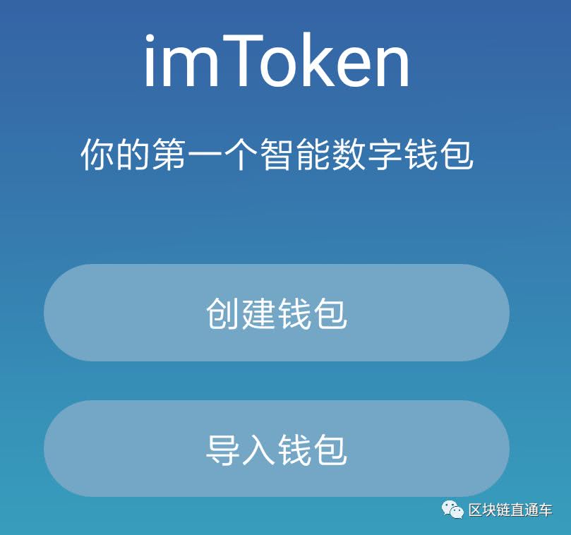 imtoken人工客服电话-imtoken钱包如何联系在线客服?