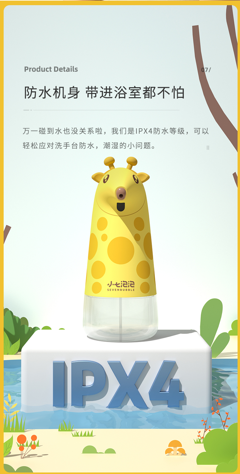 小狐狸客服电话-小狐狸科技有限公司