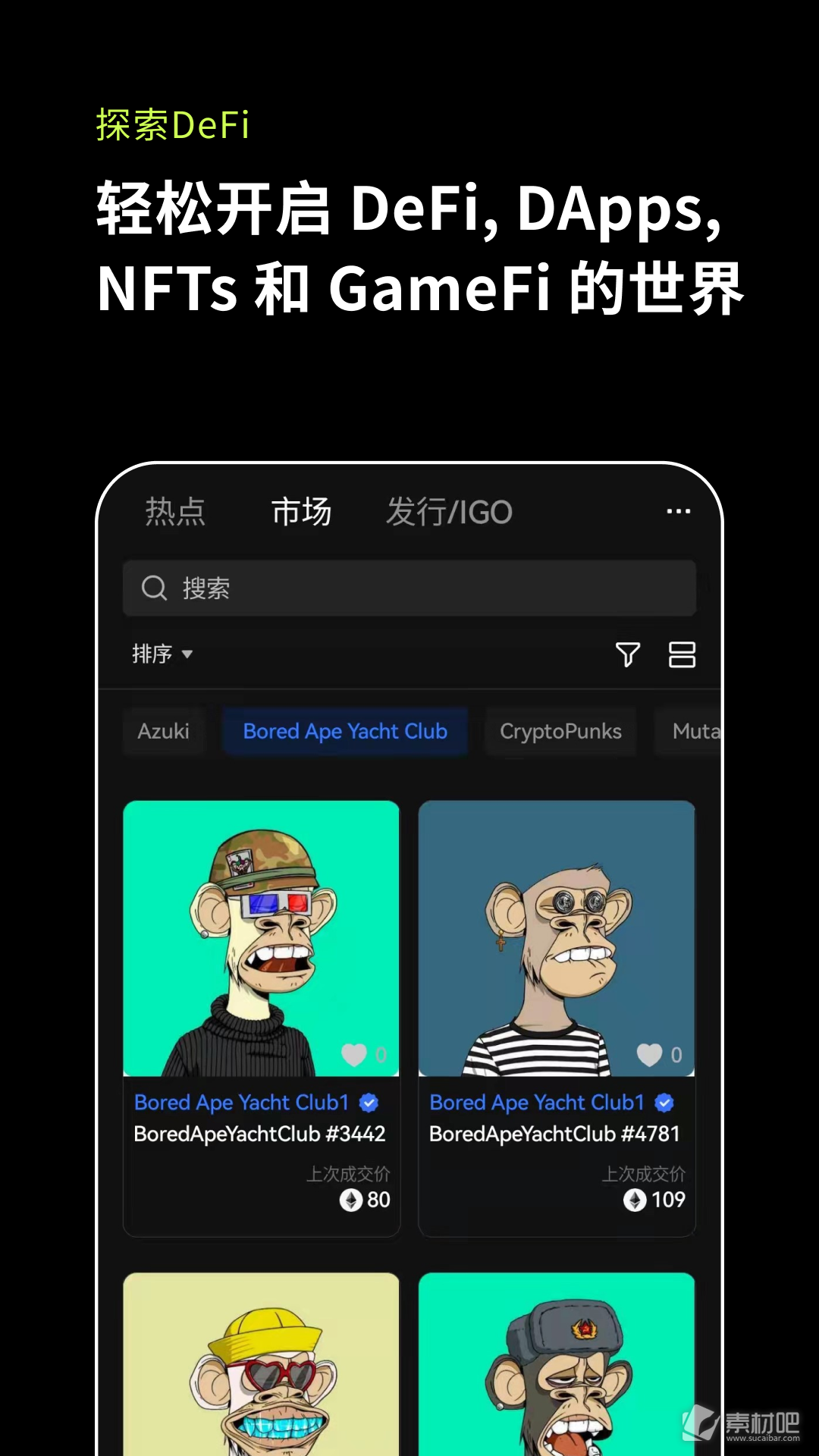 BTCs最新版下载-BTCs最新版下载2023