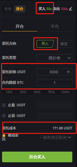 充值usdt有手续费吗-充值usdt有手续费吗多少钱