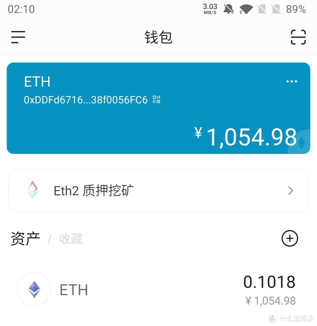 imtoken钱包怎么添加fil代币的简单介绍