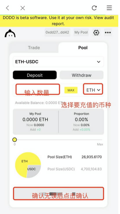 bitpie苹果官网-进入iphone官网查序列号