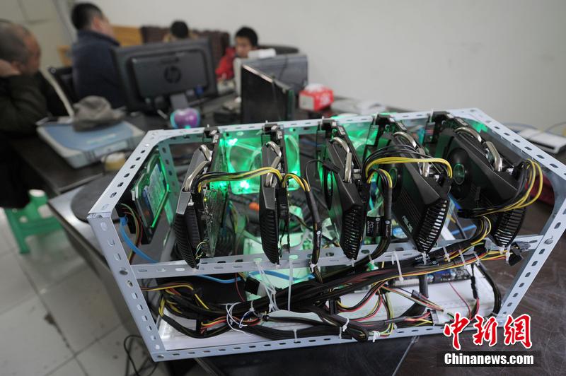 比特币挖出来的样子-比特币挖出来的样子视频
