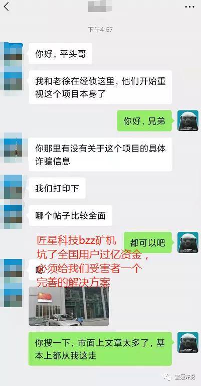 tp钱包官网-tp钱包官网正版下载